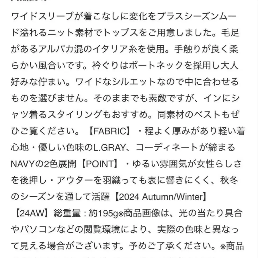 2번째 상품 이미지