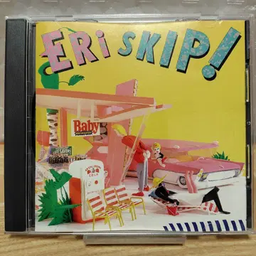 ERi/에리 (스기이 에리) SKIP!/스킵!