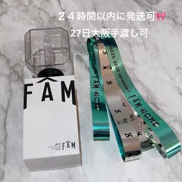 timelesz 타임리스 응원봉 은색 테 포함