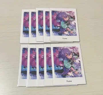 앙스타 파샤츠 유메