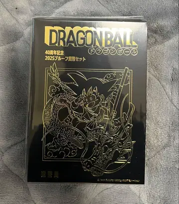 드래곤볼 40주년 2025 기념주화 세트 조폐국