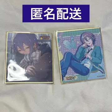 프로세카 카미시로 루이 묶음 판매 미니 색지 53C 벌스데이