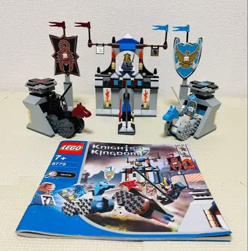 레고 나이츠 킹덤 8779 기사의 결전장