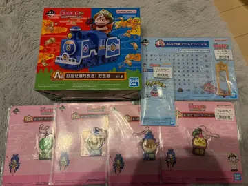 제일복권 모모타로 전철 A상 억만장자를 목표로! 저금통 미개봉