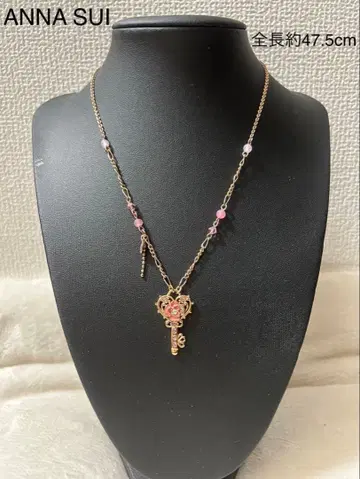 ANNA SUI 안나수이 하트 모양 열쇠 목걸이 약 47.5cm