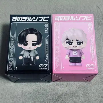 Snow Man 스노치루 소프트 비닐 사쿠마 다이스케 메구로 렌