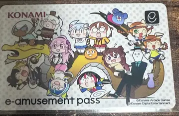 곧 20주년 기념 캠페인 그려낸 e-amusement pass