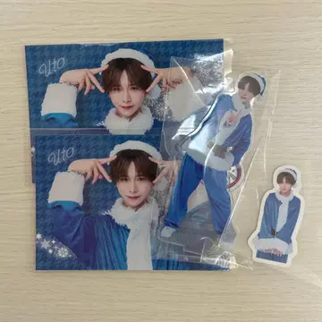 우토 크리스마스 복권