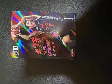 오사카베 선수 트레이딩 카드