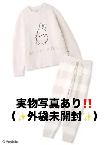 미피 젤라또피케