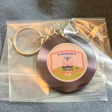 이토카시타로 키링풍 레코드