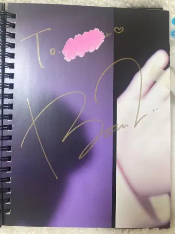 [ 가격 인하 중 ] TXT 범규 한국 팬사인회 친필 사인