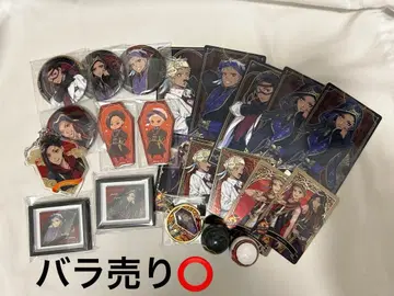 트위스티드 원더랜드 스칼라비아 기숙사 굿즈 세트