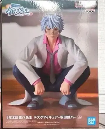 은혼 피규어 3년 Z반 긴파치선생 데스크 피규어 사카타 긴파치