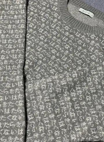 하|자|마|. 니트 니트