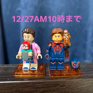 레고 스파이더맨&메이&2099 12/27 AM 10시까지