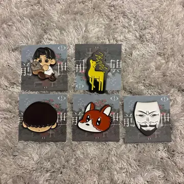 요루시카 전생 핀 배지