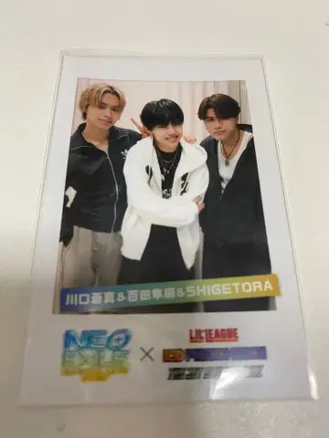 NEO EXILE B상 폴라로이드풍 포토 카드