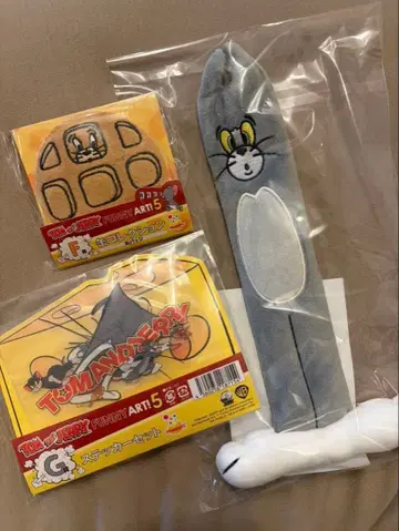 톰과 제리 해피 복권 D상 F상