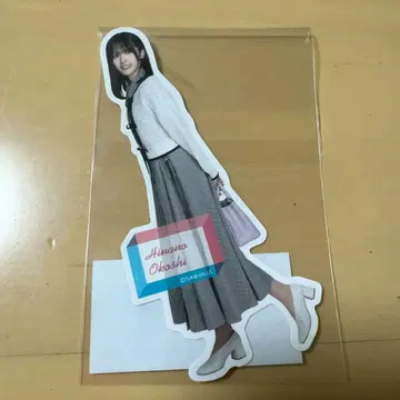 노기자카46 달력 2026 혜택 스티커 D 오오코시 히나노