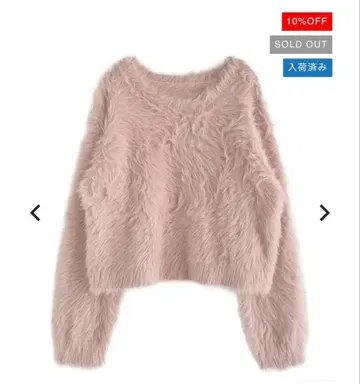 완판 핑크 리디 택 포함 새상품 샤기 니트탑