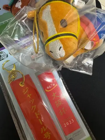 다이토 복권 HORSE HEROES 잭 인형 세트 C상 E상