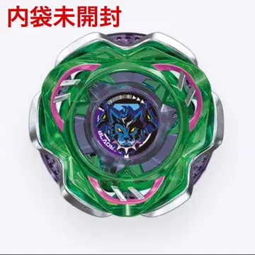 베이블레이드X 케르베로스 다크 W1-60F