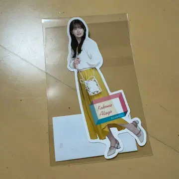 노기자카46 2026 달력 특전 스티커 D 아타고 코쿄