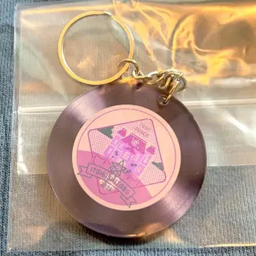 이토 카시타로 키링풍 레코드