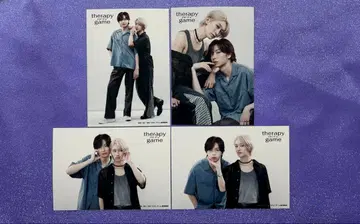 세라피 게임 브로마이드 4장 세트