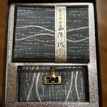 니시진 비단 블루 계열 카드 케이스와 키 케이스