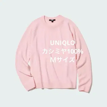 유니클로 3D 캐시미어 크루넥 스웨터 핑크 M