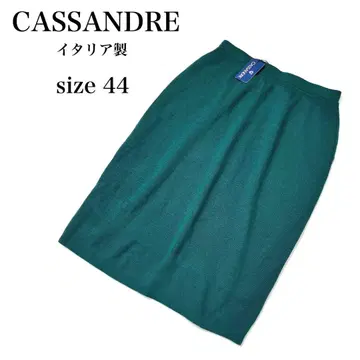 택 포함 새상품 CASSANDRE 램스울 100% 니트 스커트 이탈리아제