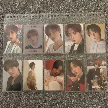 txt 범규 굿즈 묶음 판매