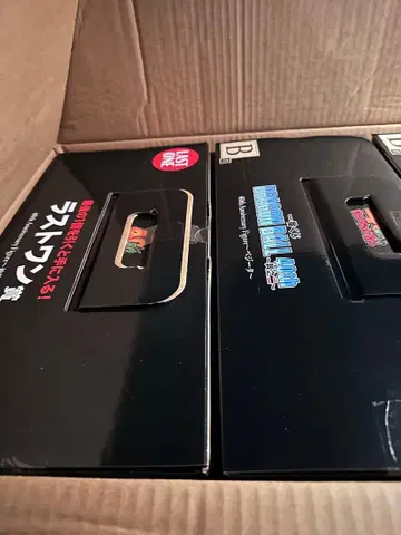 드래곤볼 제일복권 40th 그 두 번째 피규어 컴플리트 세트