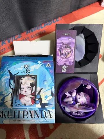 SKULLPANDA POP MART 시크릿