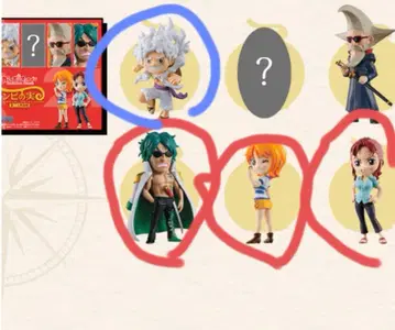 원피스 피규어 제24차 해전 4종 세트