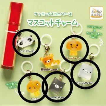 산엑스 유니버스 마스코트 참