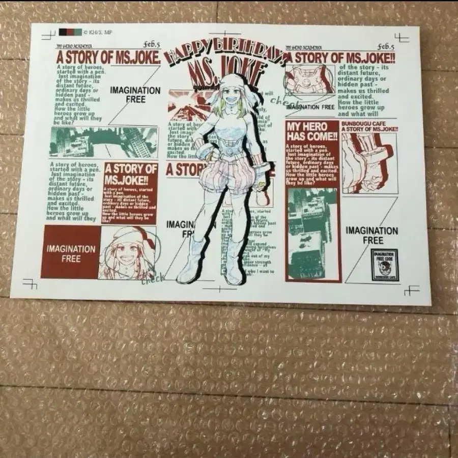 5번째 상품 이미지