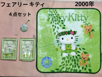 초레어! 헬로키티 페어리 키티 4개 세트 미사용 2000년