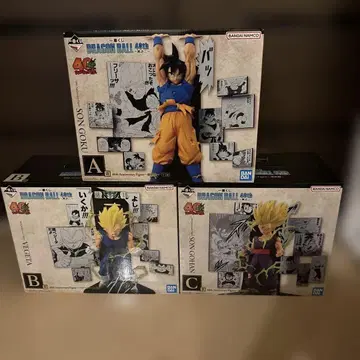 제일복권 드래곤볼 40th