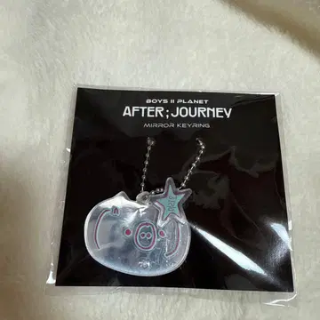 BOYS II PLANET AFTER; JOURNEY 거울 키링