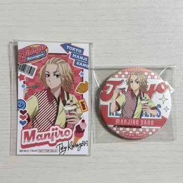 도쿄 리벤저스 캐릭터 카페 스위츠 다이너 마이키