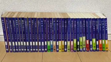 오야도 카와세미 전 34권