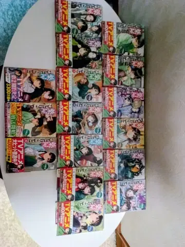 소설 약사의 혼잣말 전 16권 세트