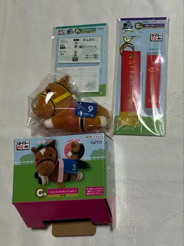 다이토 복권 HORSE HEROES 잭 인형 세트 C상 E상 F상