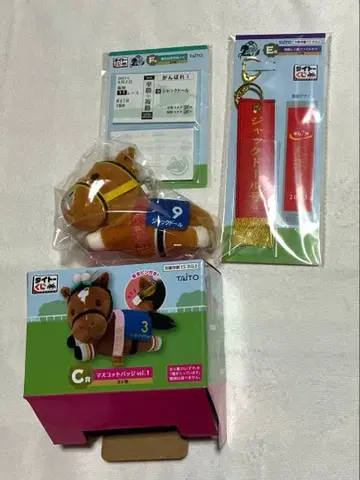 다이토 복권 HORSE HEROES 잭 인형 세트 C상 E상 F상