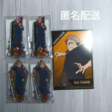 주술회전 이타도리 유우지 하피쿠로 아크릴 스탠드 포스카