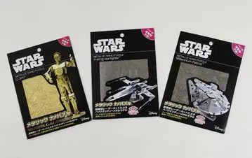 미사용 새상품 스타워즈 메탈릭 나노 퍼즐 3종 세트