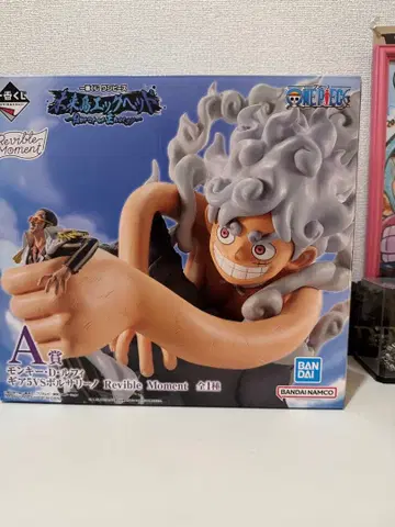 원피스 제일복권 A상 몽키 D. 루피 기어 5 VS 볼사리노 미개봉